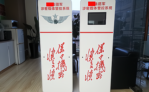 L(zhng)ɳ侯(du)RFID֧(xing)Ŀ