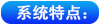 ϵy(tng)c(din).png